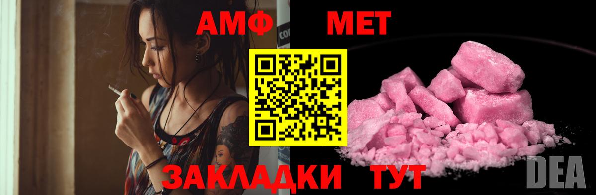 Конопля Феодосия