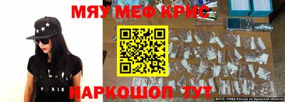 гидропоника Мариинск