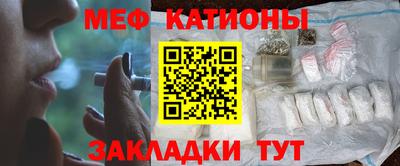 прущие крисы Малоярославец