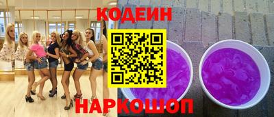 spice Малгобек