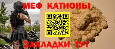 гидропоника Мариинск