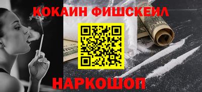 гидропоника Мариинск