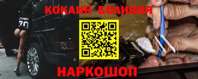 гидропоника Мариинск