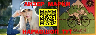 гидропоника Мариинск