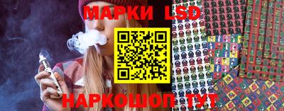 прущие крисы Малоярославец
