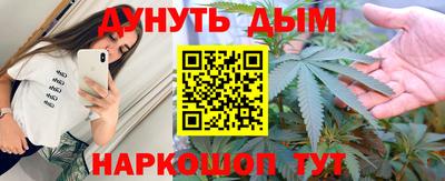 гидропоника Мариинск