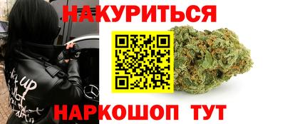 гидропоника Мариинск