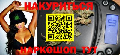 гидропоника Мариинск