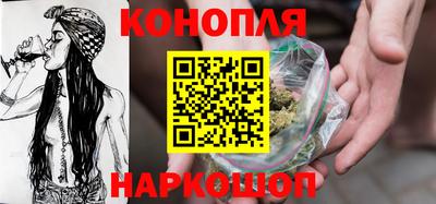 spice Малгобек