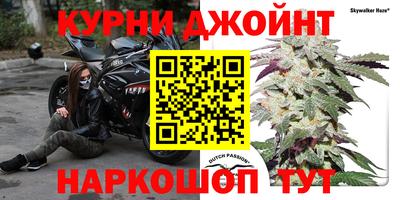 прущие крисы Малоярославец