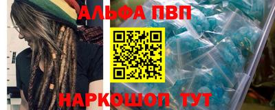 прущие крисы Малоярославец