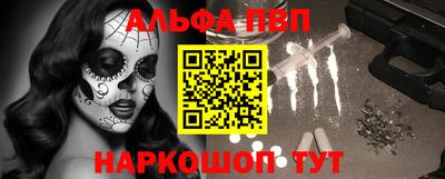 гидропоника Мариинск