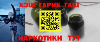 spice Малгобек