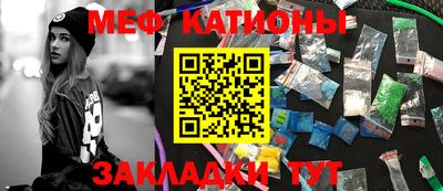 гидропоника Мариинск