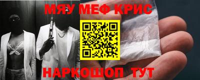 гидропоника Мариинск