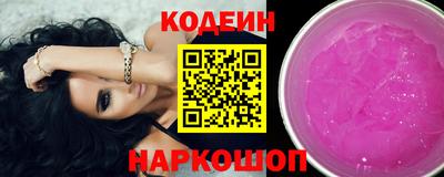 гидропоника Мариинск