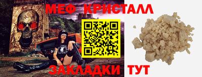 гидропоника Мариинск